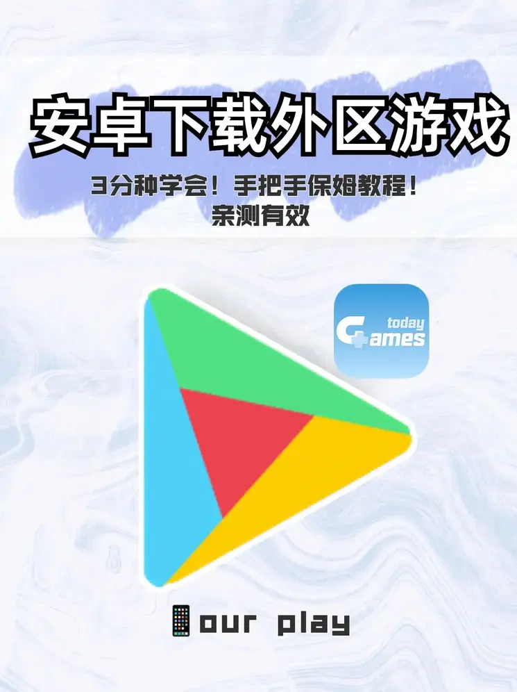 小洞饿了想吃香肠有声音作文截图1